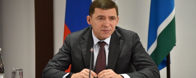 Губернатор Свердловской области возглавил рабочую группу по импортозамещению в отечественном спорте
